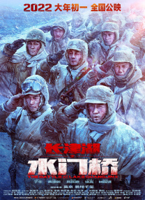 国产成人高清精品免费5388
