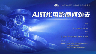 欧美激情综合亚洲五月蜜桃